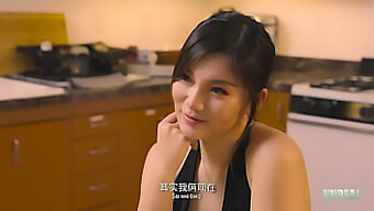 Asian Wife...