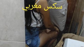 Arab Amate...