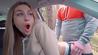 Sexe Brutal Avec Une Belle-Mère À Gros Cul Dans Une Voiture De Luxe