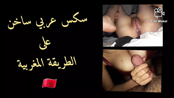 Ana'S Big Natural Tits Get Pounded In This Homemade Arab Video