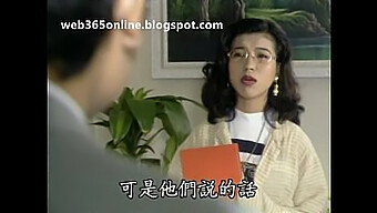 Película De Sexo Chino: Yu Wang Jie Che 1992