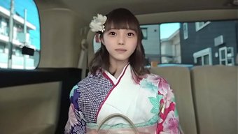 Petite Jap...