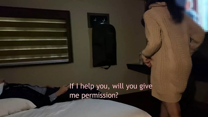 Real Stepdaughter'S Request For Permission From Stepdad
